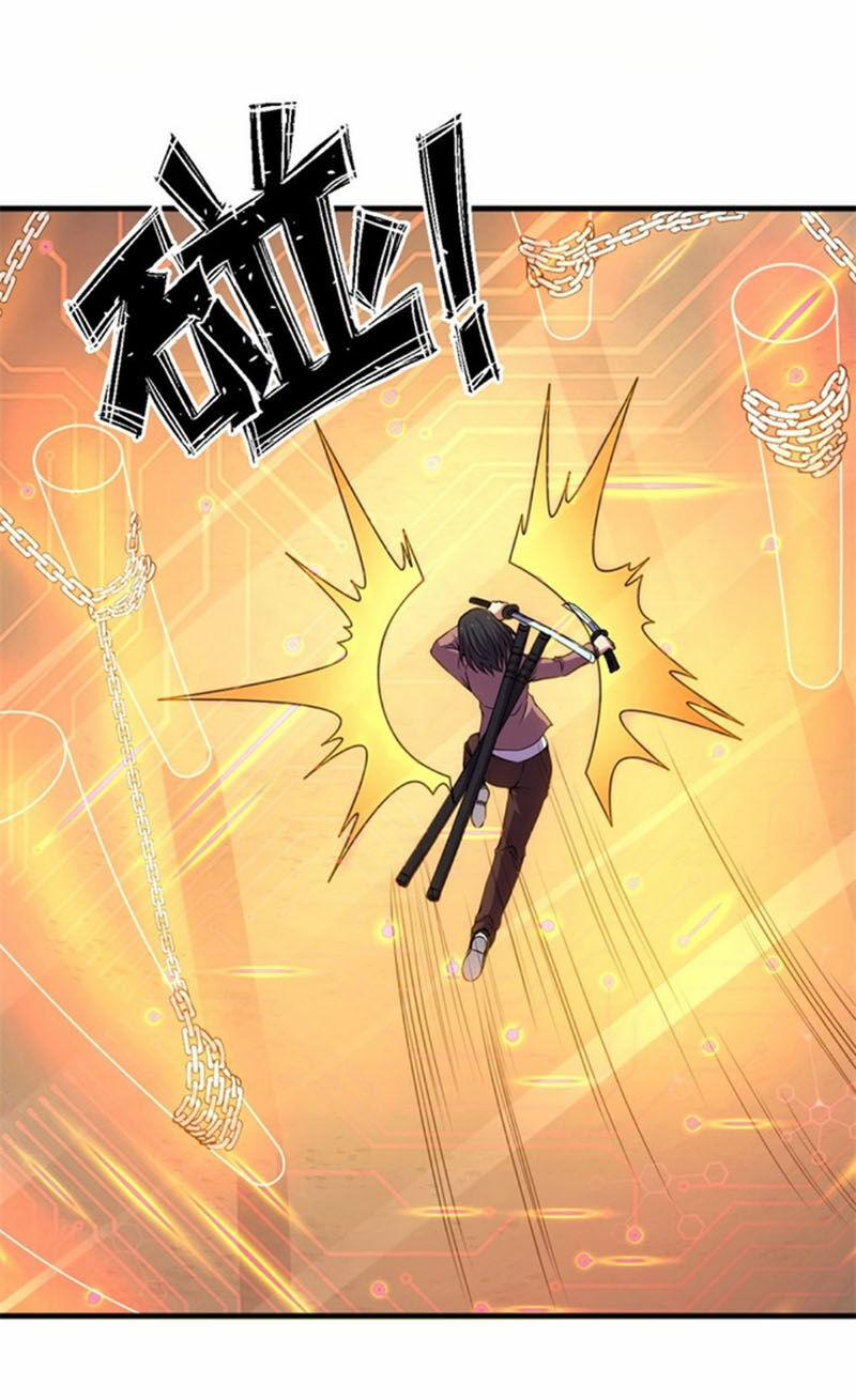 Bị Ép Trở Thành Người Mạnh Nhất Thế Giới 63 trang 33