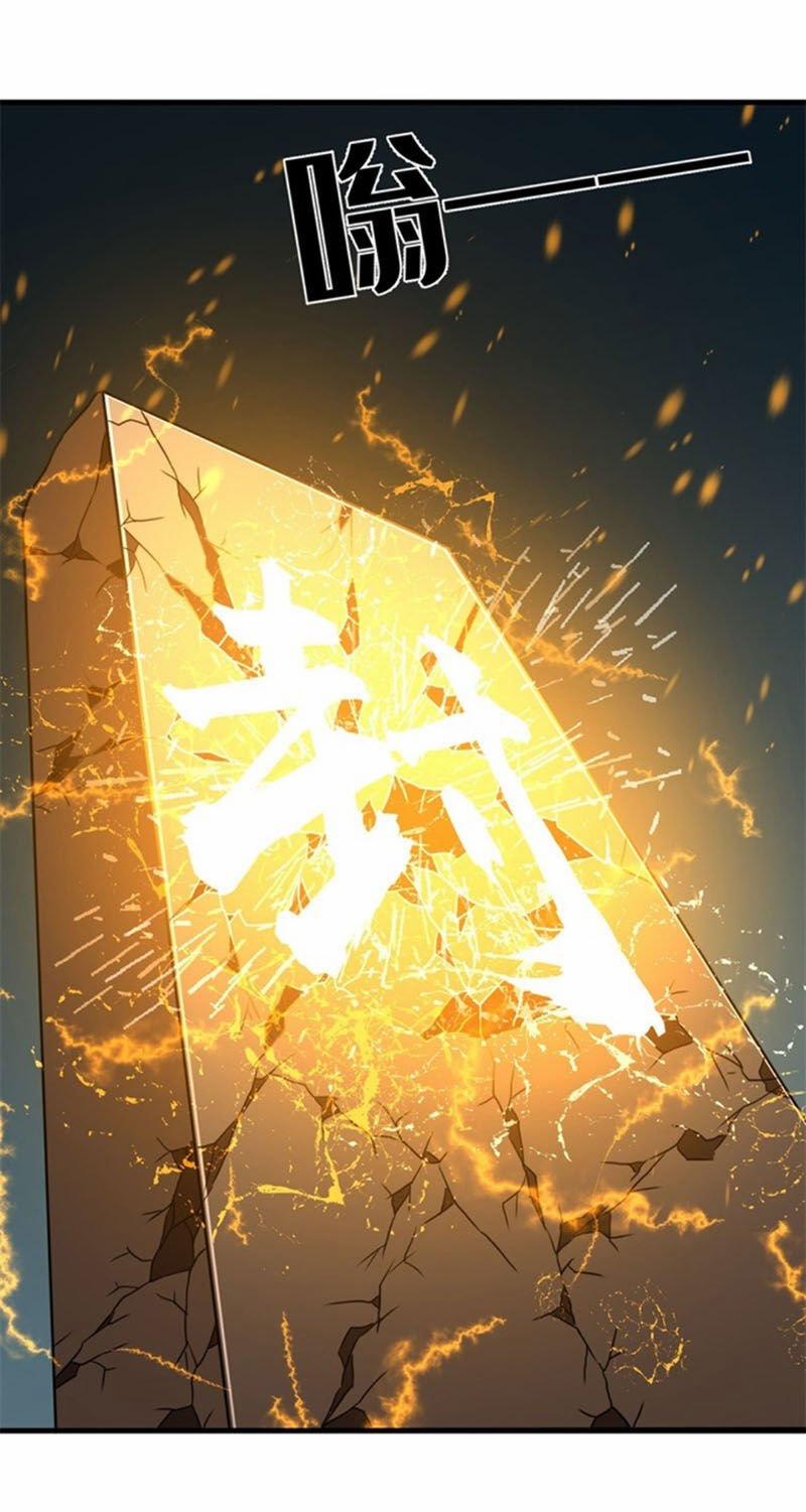 Bị Ép Trở Thành Người Mạnh Nhất Thế Giới 63 trang 39