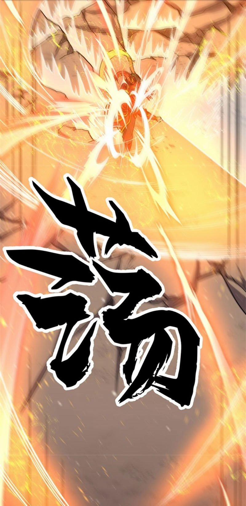 Bị Ép Trở Thành Người Mạnh Nhất Thế Giới 65 trang 12