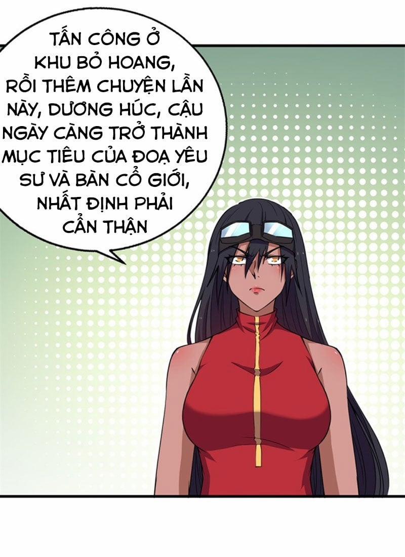 Bị Ép Trở Thành Người Mạnh Nhất Thế Giới 66 trang 12