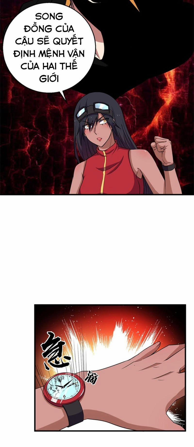Bị Ép Trở Thành Người Mạnh Nhất Thế Giới 66 trang 14