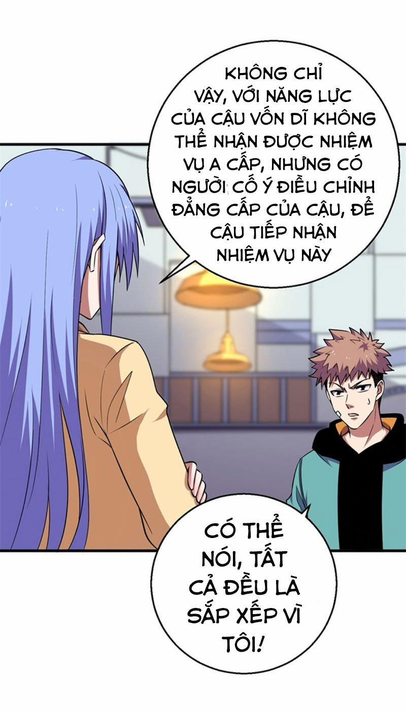 Bị Ép Trở Thành Người Mạnh Nhất Thế Giới 66 trang 8