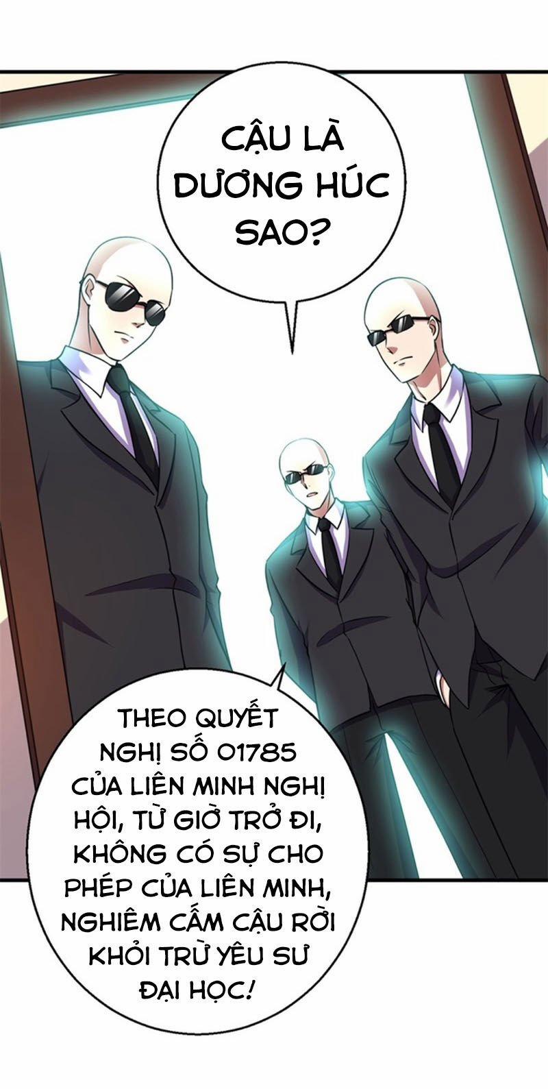 Bị Ép Trở Thành Người Mạnh Nhất Thế Giới 67 trang 23