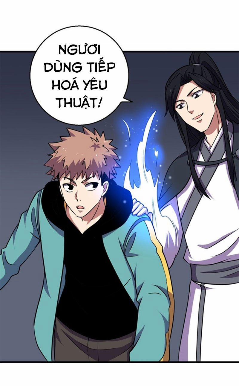 Bị Ép Trở Thành Người Mạnh Nhất Thế Giới 68 trang 13