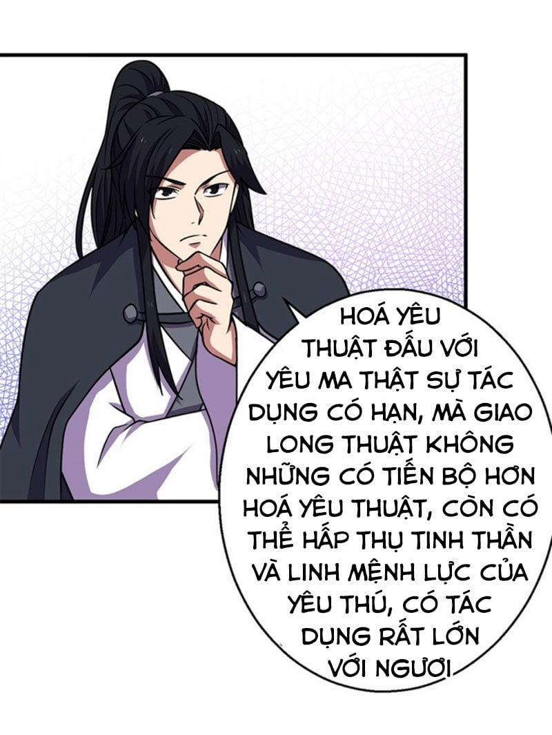 Bị Ép Trở Thành Người Mạnh Nhất Thế Giới 68 trang 16