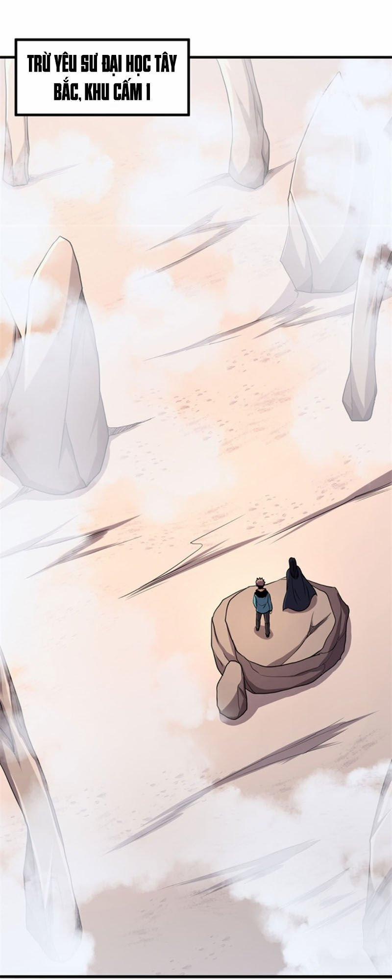 Bị Ép Trở Thành Người Mạnh Nhất Thế Giới 68 trang 8