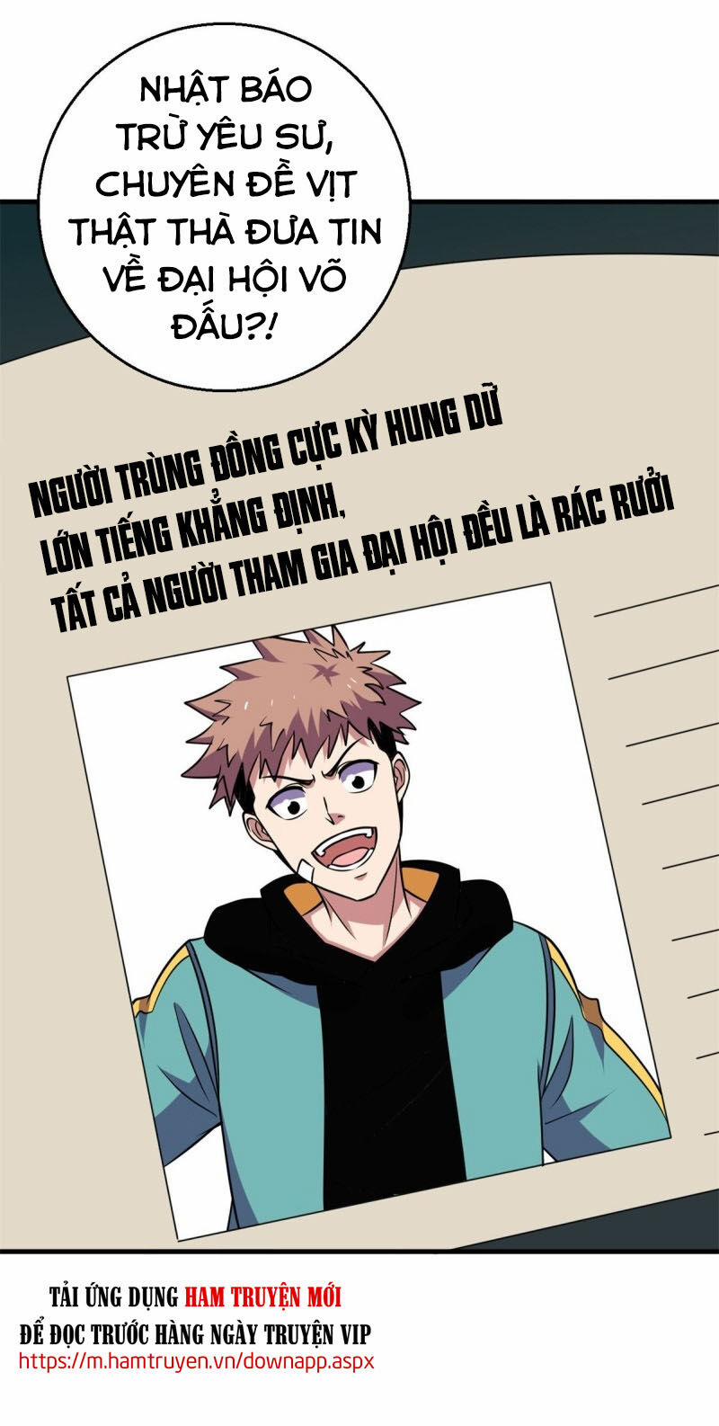 Bị Ép Trở Thành Người Mạnh Nhất Thế Giới 71 trang 13