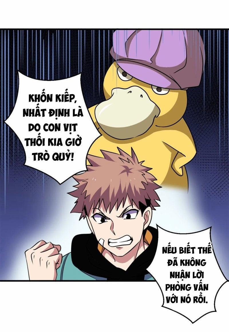 Bị Ép Trở Thành Người Mạnh Nhất Thế Giới 71 trang 14