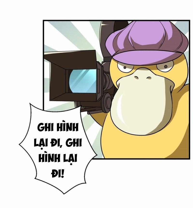 Bị Ép Trở Thành Người Mạnh Nhất Thế Giới 72 trang 12