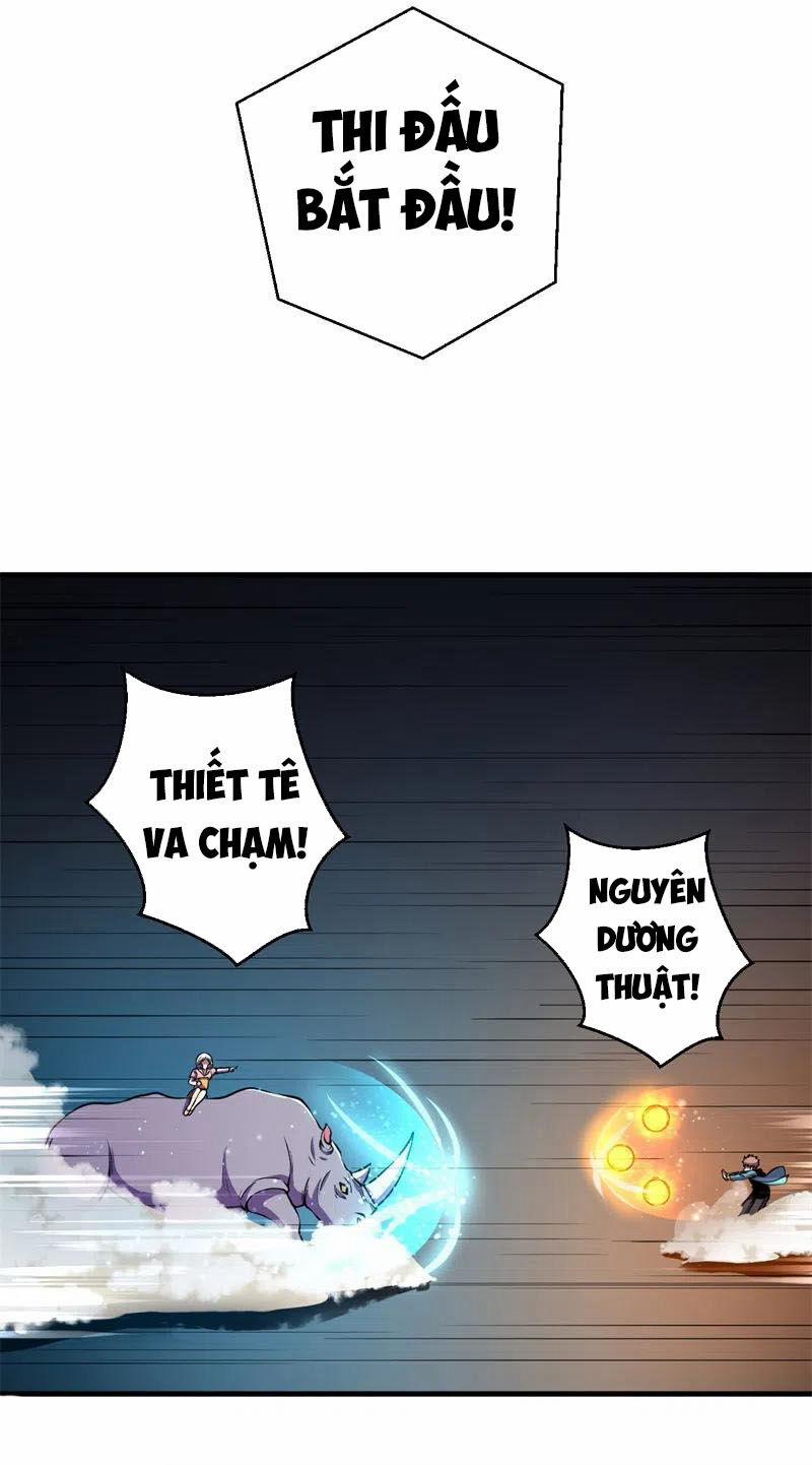 Bị Ép Trở Thành Người Mạnh Nhất Thế Giới 74 trang 17
