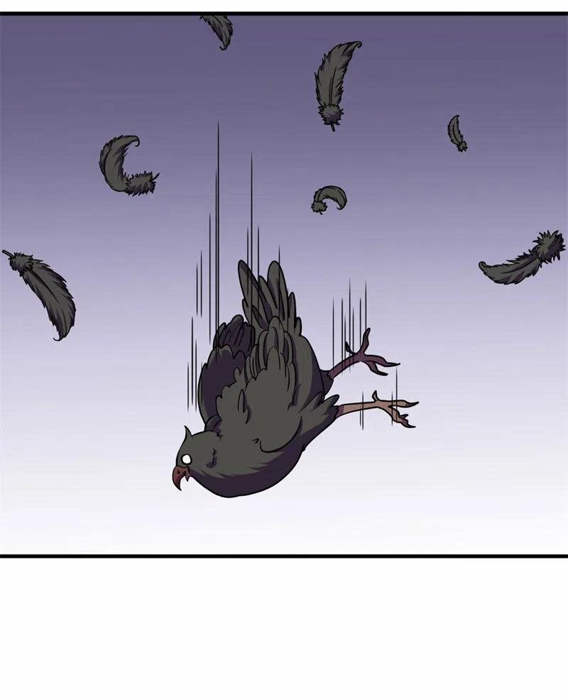 Bị Ép Trở Thành Người Mạnh Nhất Thế Giới 74 trang 3