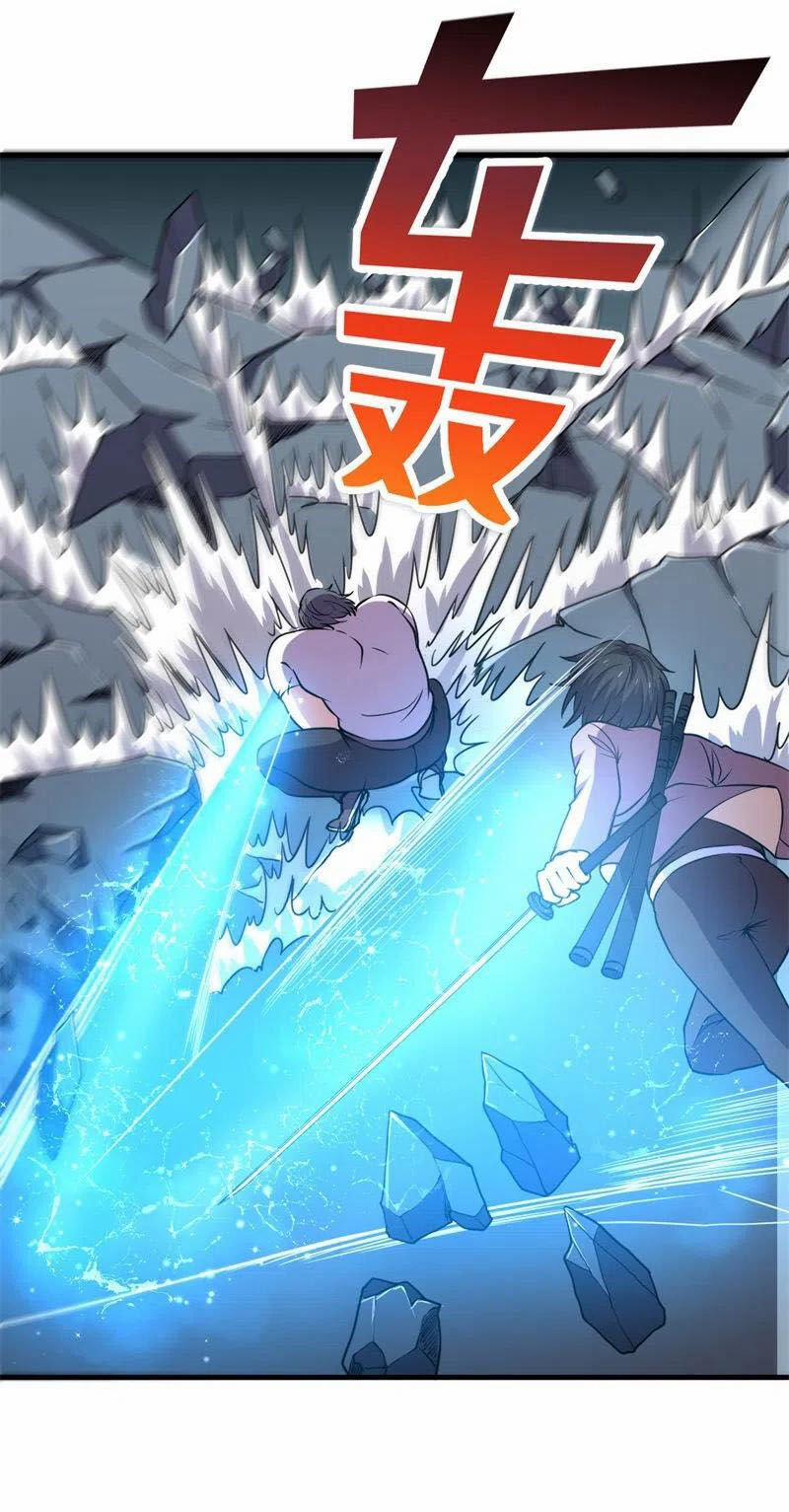 Bị Ép Trở Thành Người Mạnh Nhất Thế Giới 77 trang 13