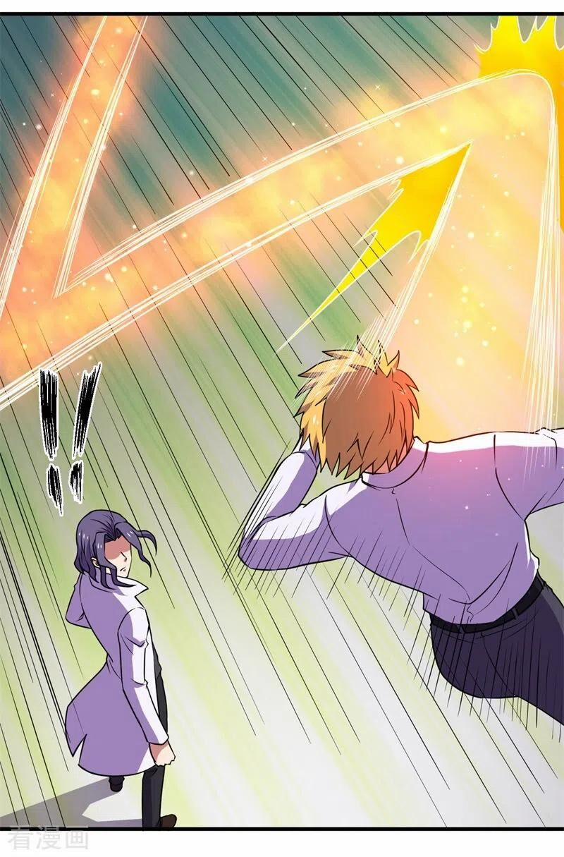 Bị Ép Trở Thành Người Mạnh Nhất Thế Giới 78 trang 9