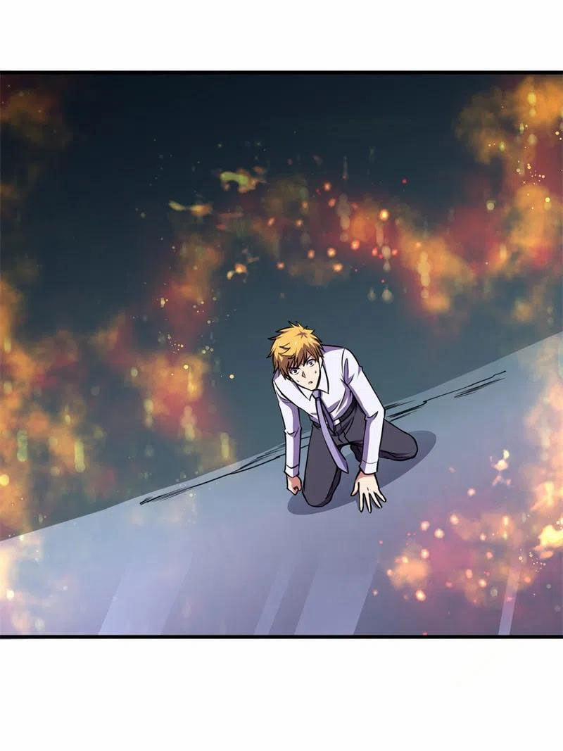 Bị Ép Trở Thành Người Mạnh Nhất Thế Giới 79 trang 23