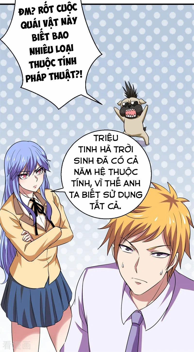 Bị Ép Trở Thành Người Mạnh Nhất Thế Giới 80 trang 24