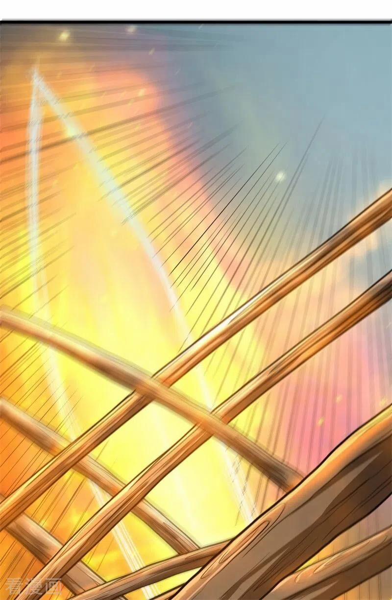 Bị Ép Trở Thành Người Mạnh Nhất Thế Giới 80 trang 34