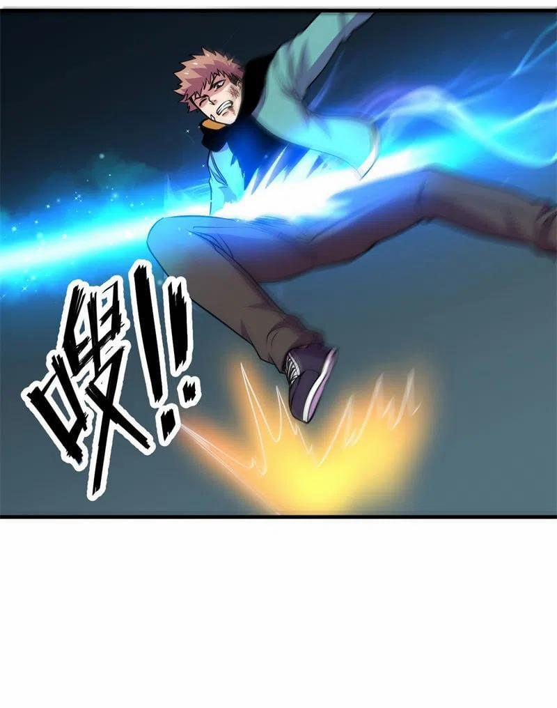 Bị Ép Trở Thành Người Mạnh Nhất Thế Giới 81 trang 13