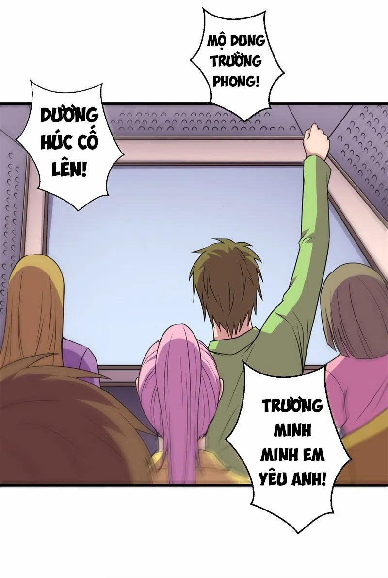 Bị Ép Trở Thành Người Mạnh Nhất Thế Giới 83 trang 12