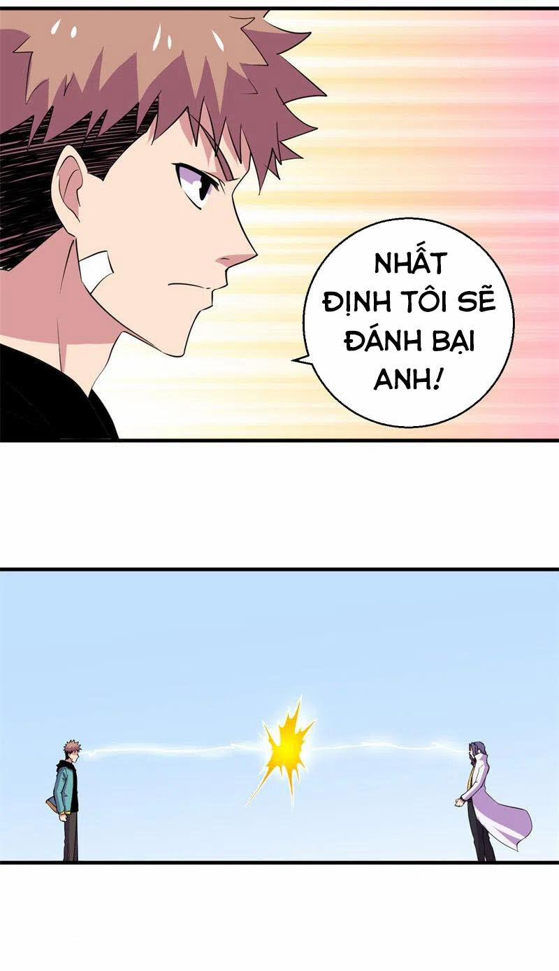 Bị Ép Trở Thành Người Mạnh Nhất Thế Giới 83 trang 23