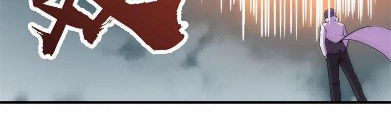 Bị Ép Trở Thành Người Mạnh Nhất Thế Giới 83 trang 26