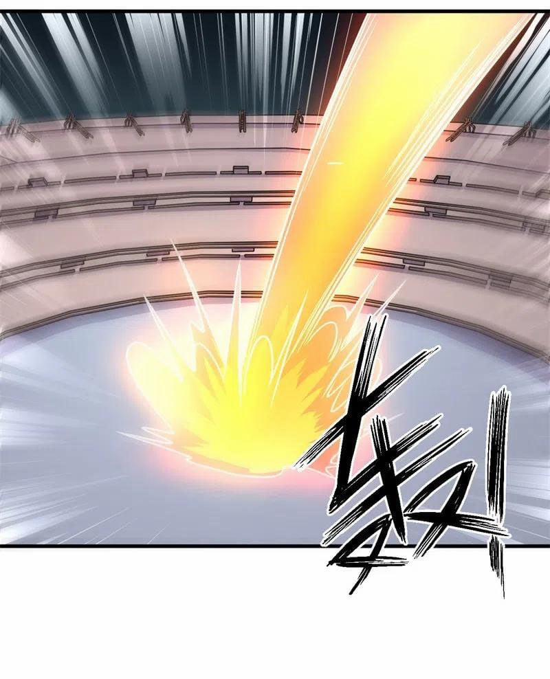 Bị Ép Trở Thành Người Mạnh Nhất Thế Giới 84 trang 26