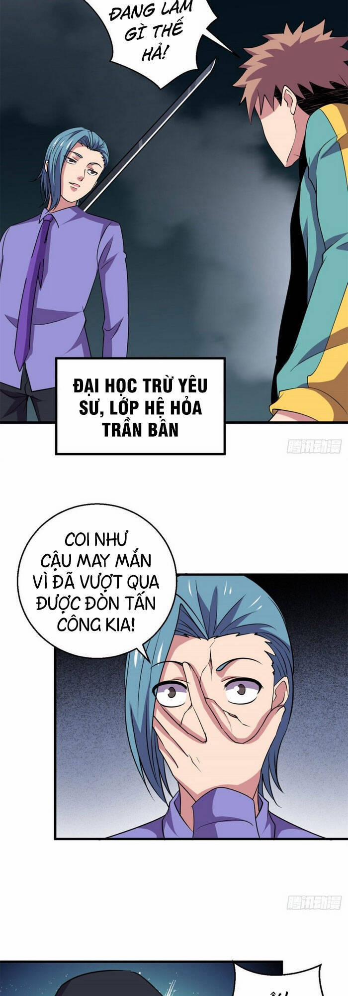 Bị Ép Trở Thành Người Mạnh Nhất Thế Giới 85 trang 21