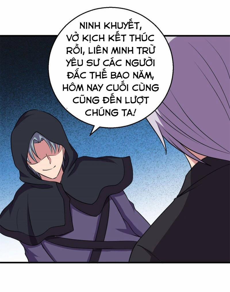Bị Ép Trở Thành Người Mạnh Nhất Thế Giới 86 trang 25
