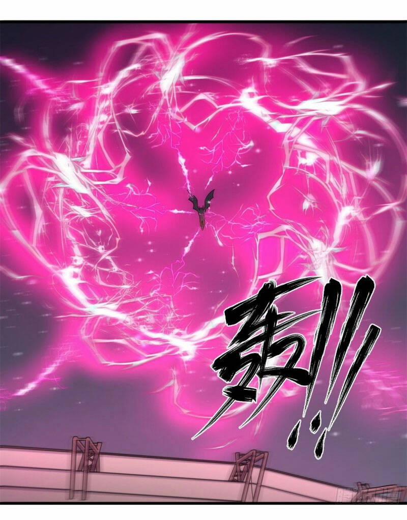 Bị Ép Trở Thành Người Mạnh Nhất Thế Giới 88 trang 5