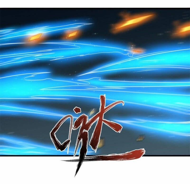 Bị Ép Trở Thành Người Mạnh Nhất Thế Giới 89 trang 3