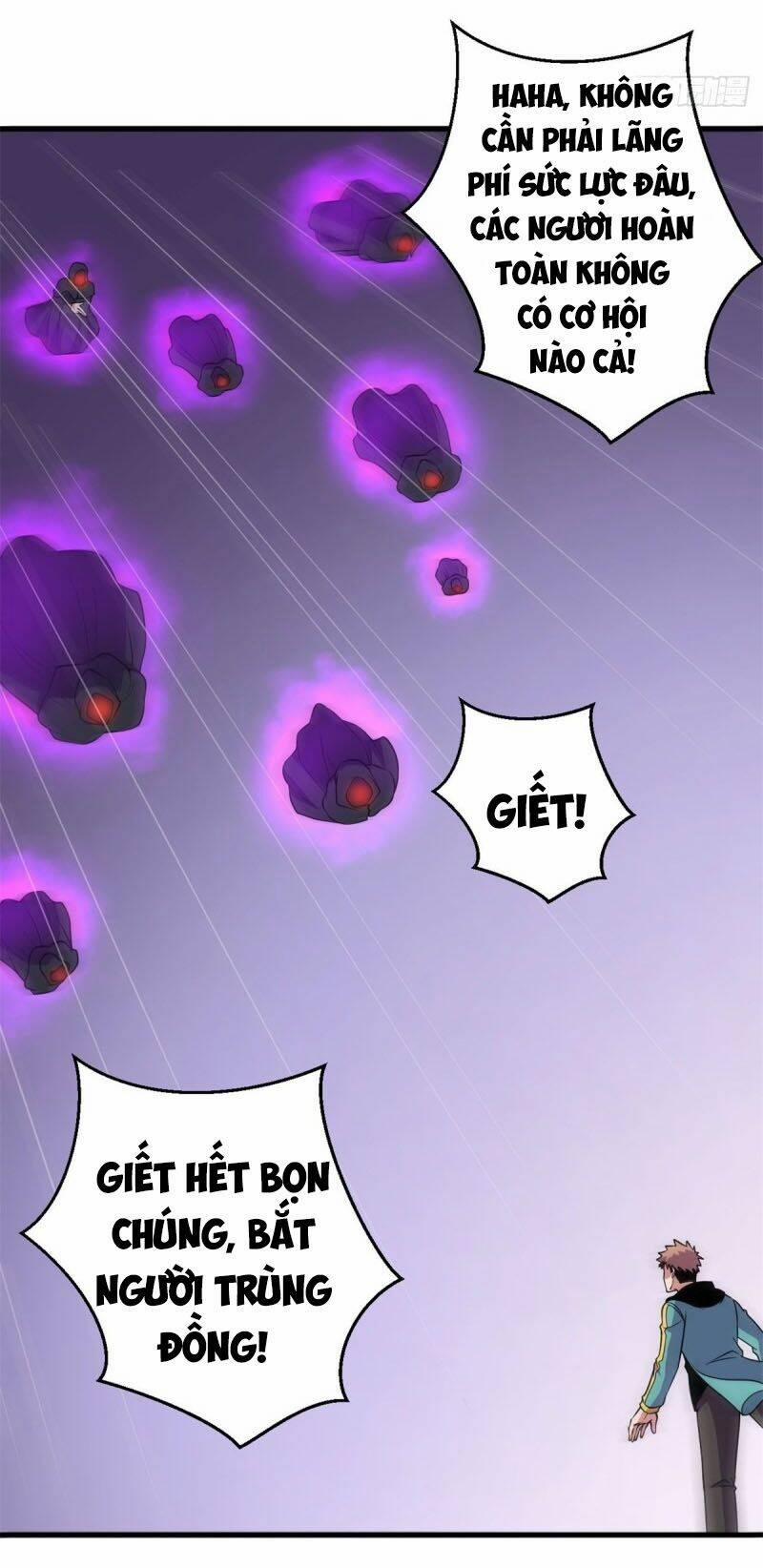Bị Ép Trở Thành Người Mạnh Nhất Thế Giới 91 trang 25