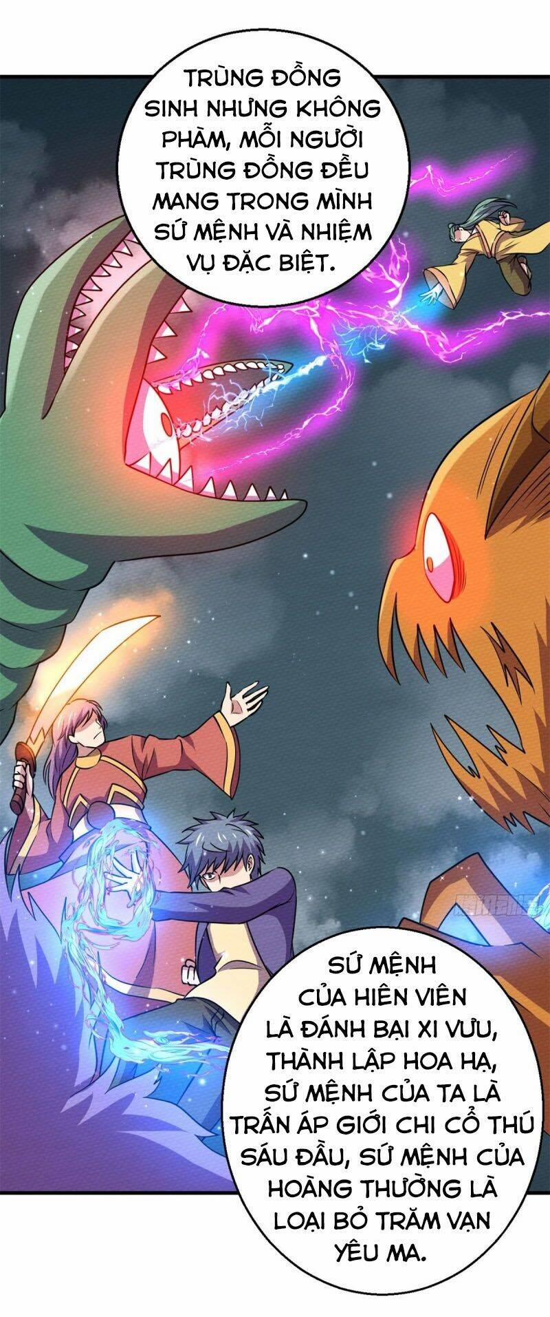 Bị Ép Trở Thành Người Mạnh Nhất Thế Giới 93 trang 17