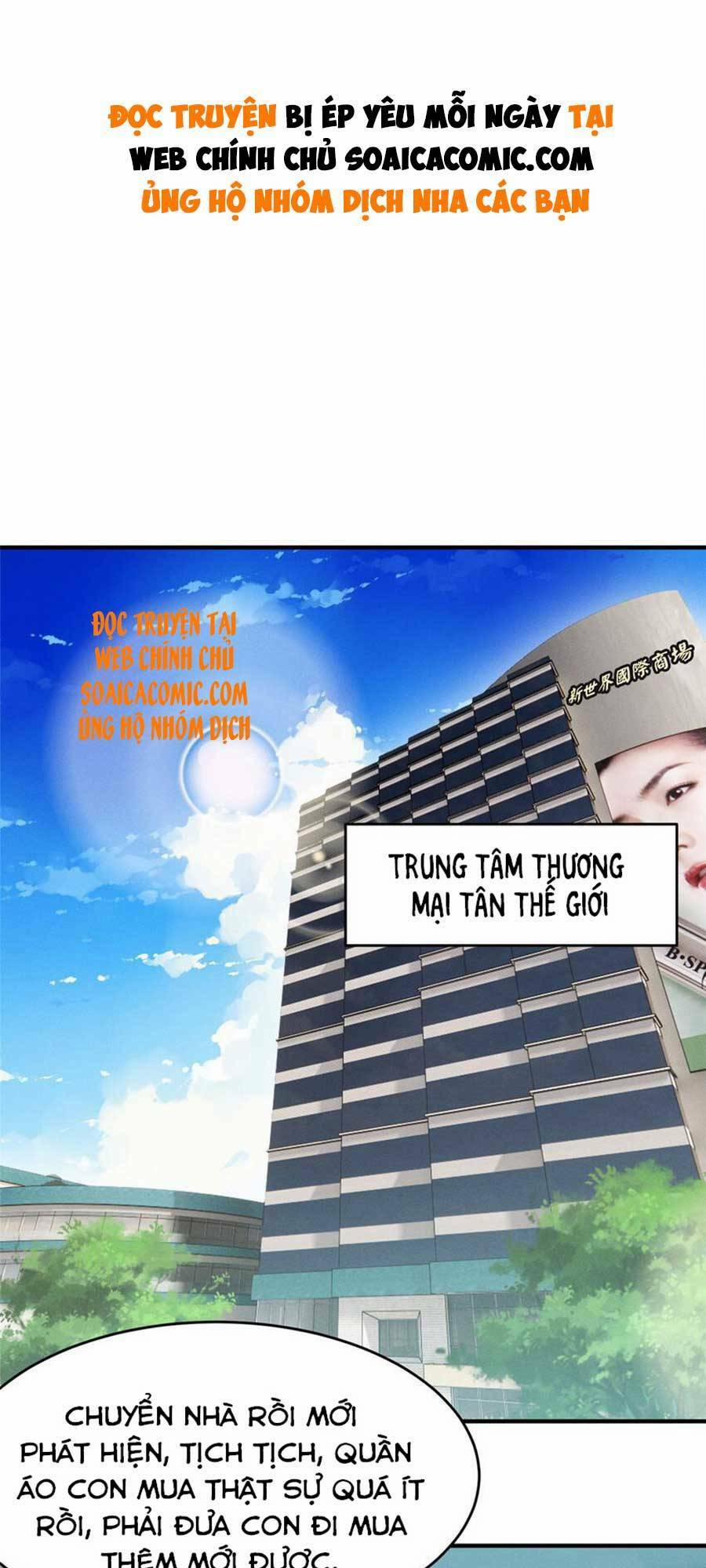 Bị Ép Yêu Sếp Mỗi Ngày 49 trang 0