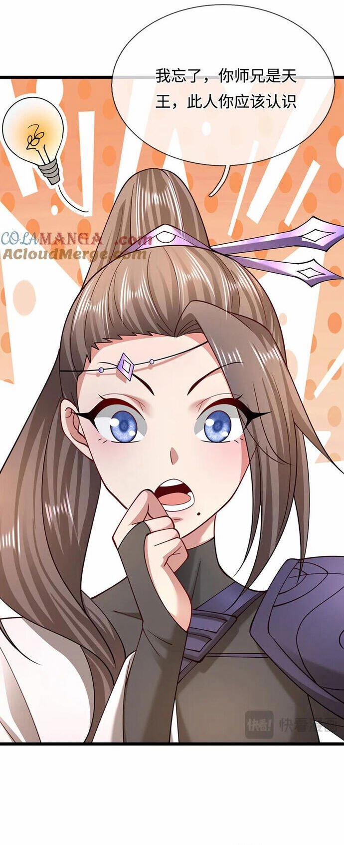 Bị Giam Cầm Trăm Vạn Năm Đệ Tử Ta Trải Khắp Chư Thiên Thần Giới 352 trang 19