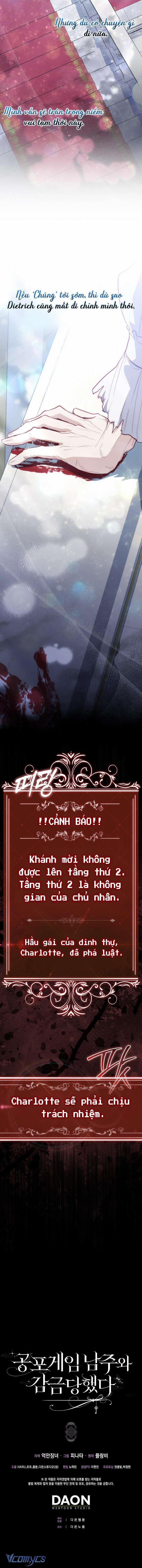 Bị Giam Cầm Với Nam Chính Trong Trò Chơi Kinh Dị 17 trang 7