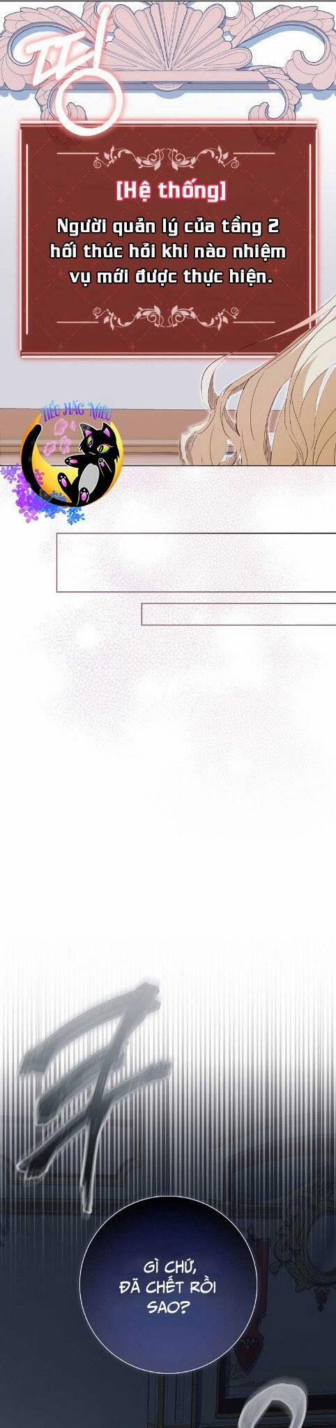 Bị Giam Cầm Với Nam Chính Trong Trò Chơi Kinh Dị 22 trang 9