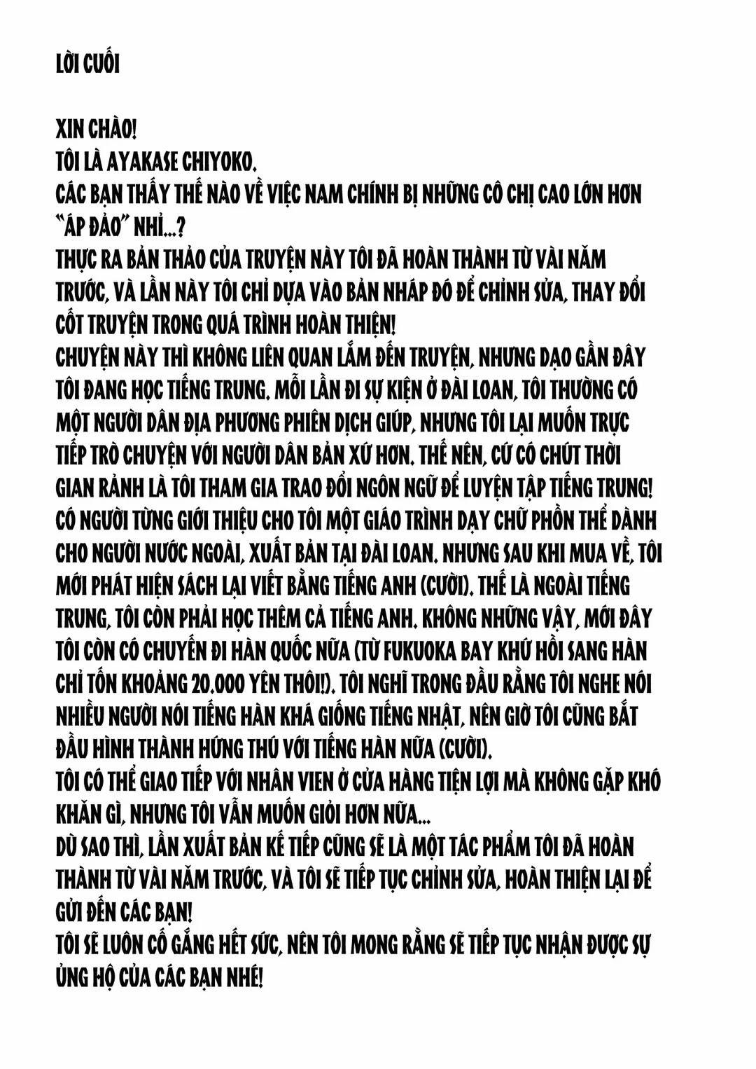 Bị hai em gái kế chế ngự Oneshot trang 56