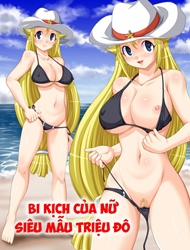 Đọc truyện tranh Bi kịch của nữ siêu mẫu triệu đô (Keroro Gunsou)