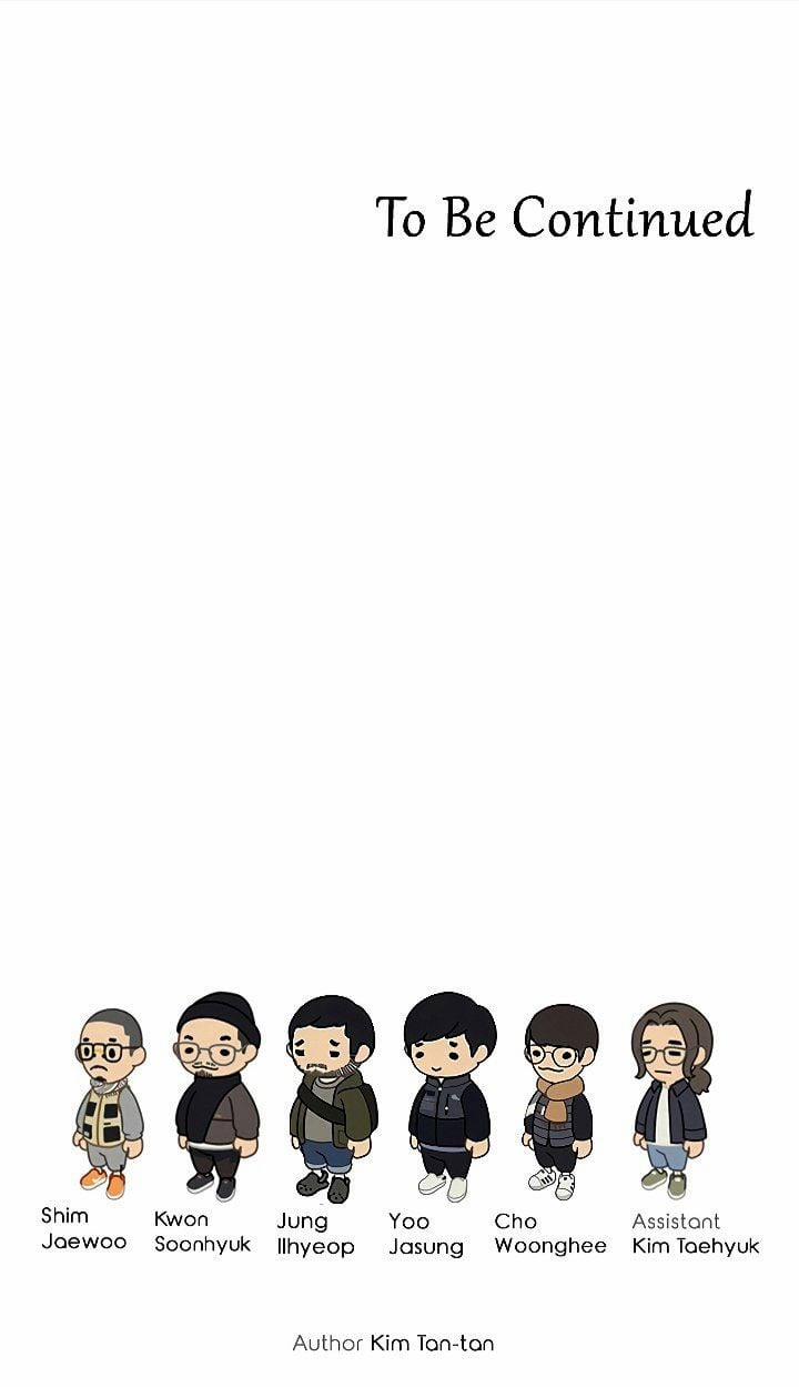 Bí Kíp Tán Gái 10.2 trang 7