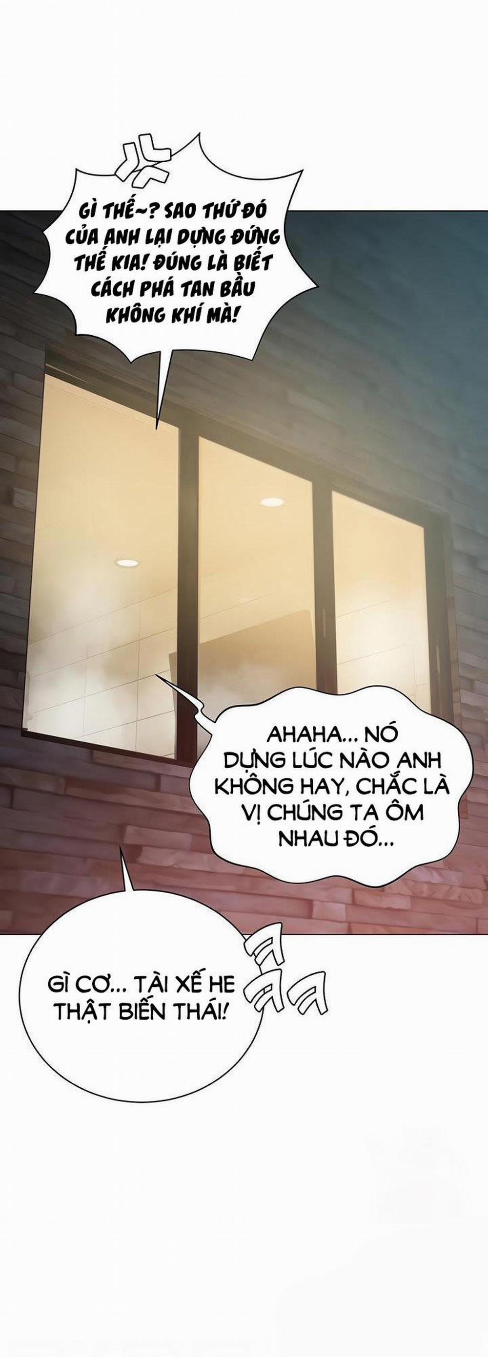 Bí Mật Biệt Thự Hyeonjung 48 trang 1