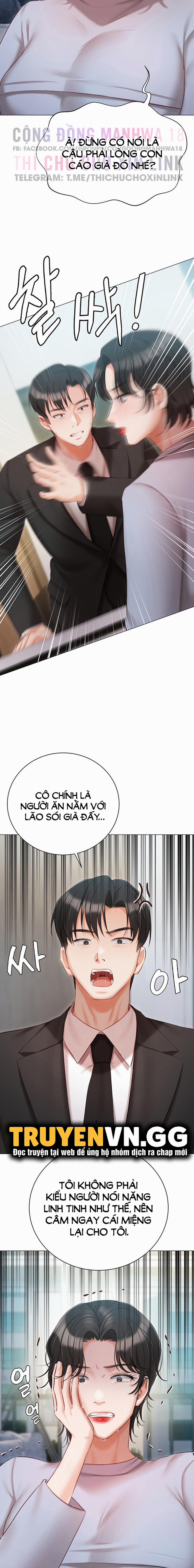 Bí Mật Biệt Thự Hyeonjung 51 trang 12