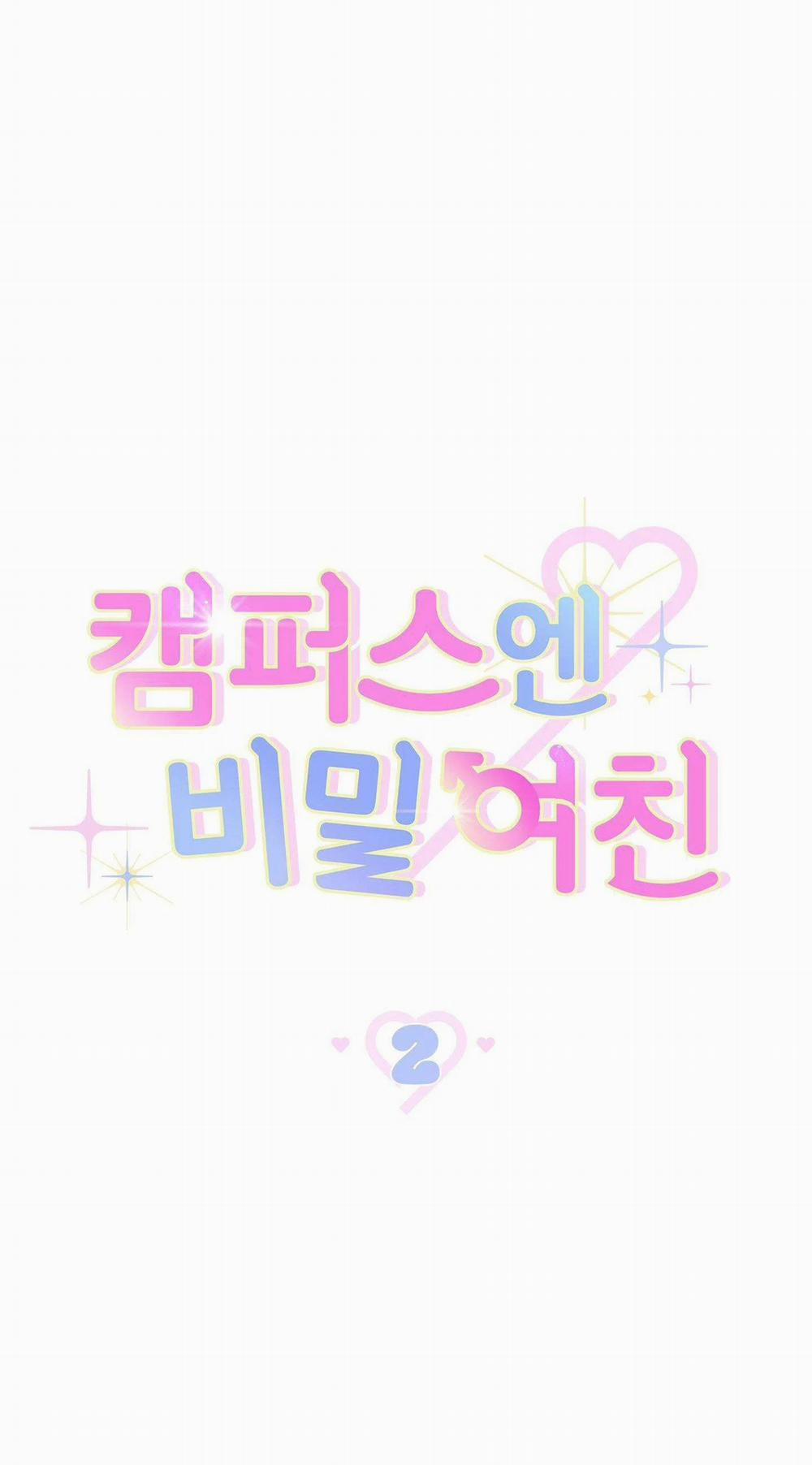 Bí Mật Của Bạn Gái 0 BUSCU của bạn gái trang 26