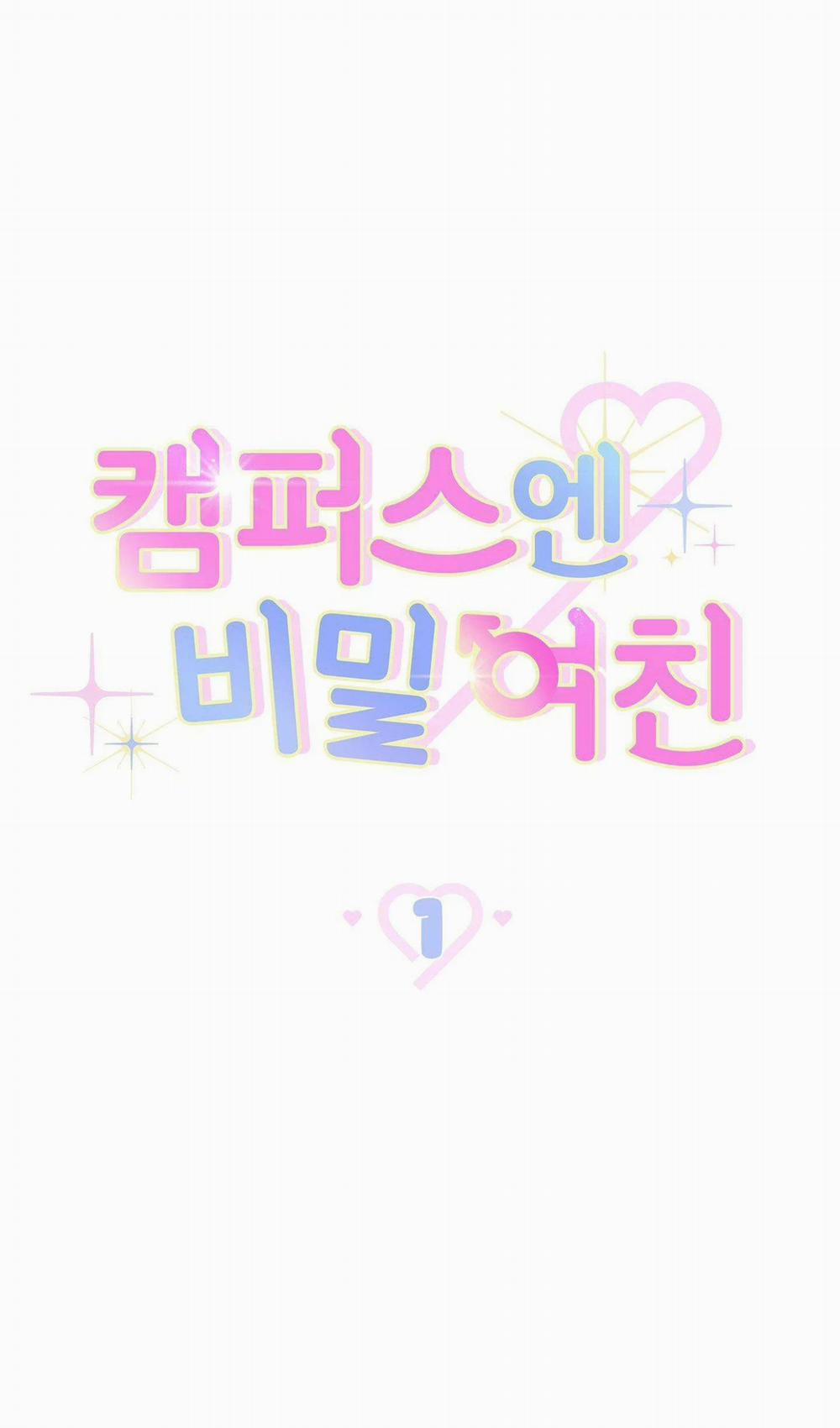 Bí Mật Của Bạn Gái 0 GÁI CÓ KOO trang 19