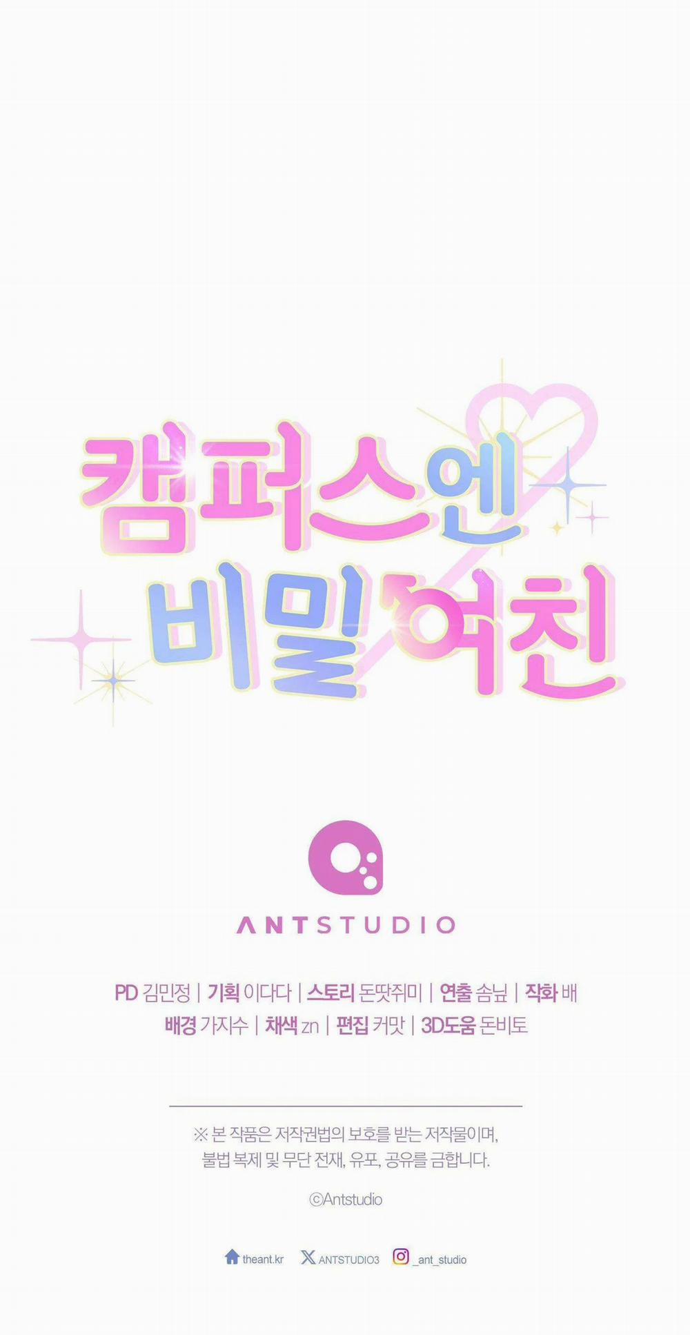 Bí Mật Của Bạn Gái 0 THỦ ZĂM TRONG RẠP CHIẾU PHIM trang 80