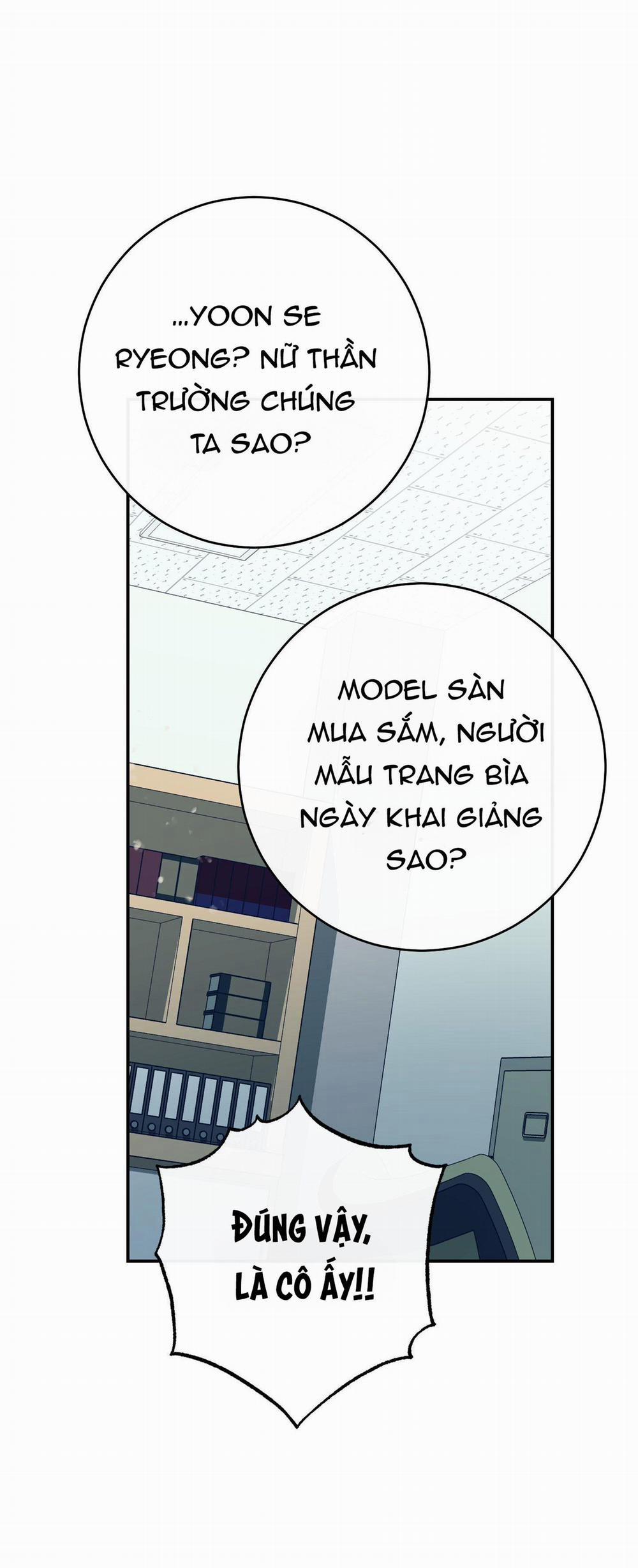 Bí Mật Của Bạn Gái 1: GÁI CÓ KOO trang 77