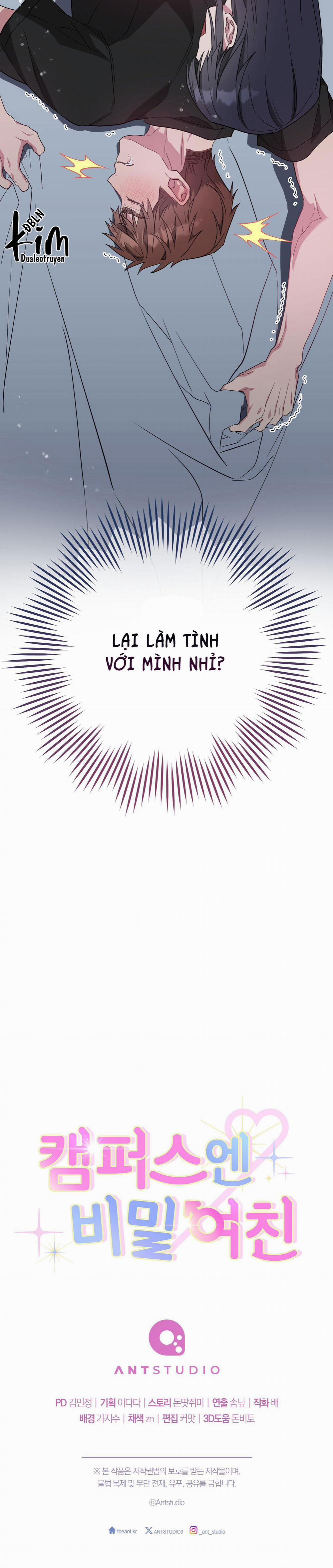 Bí Mật Của Bạn Gái 3: H+++ TOILET PLAY trang 32