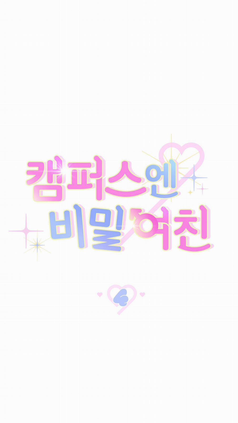 Bí Mật Của Bạn Gái 4 trang 20