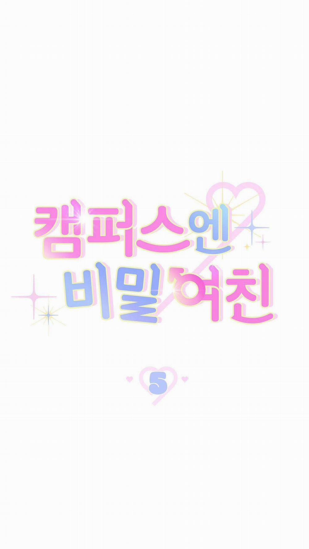 Bí Mật Của Bạn Gái 5: THỦ ZĂM TRONG RẠP CHIẾU PHIM trang 16