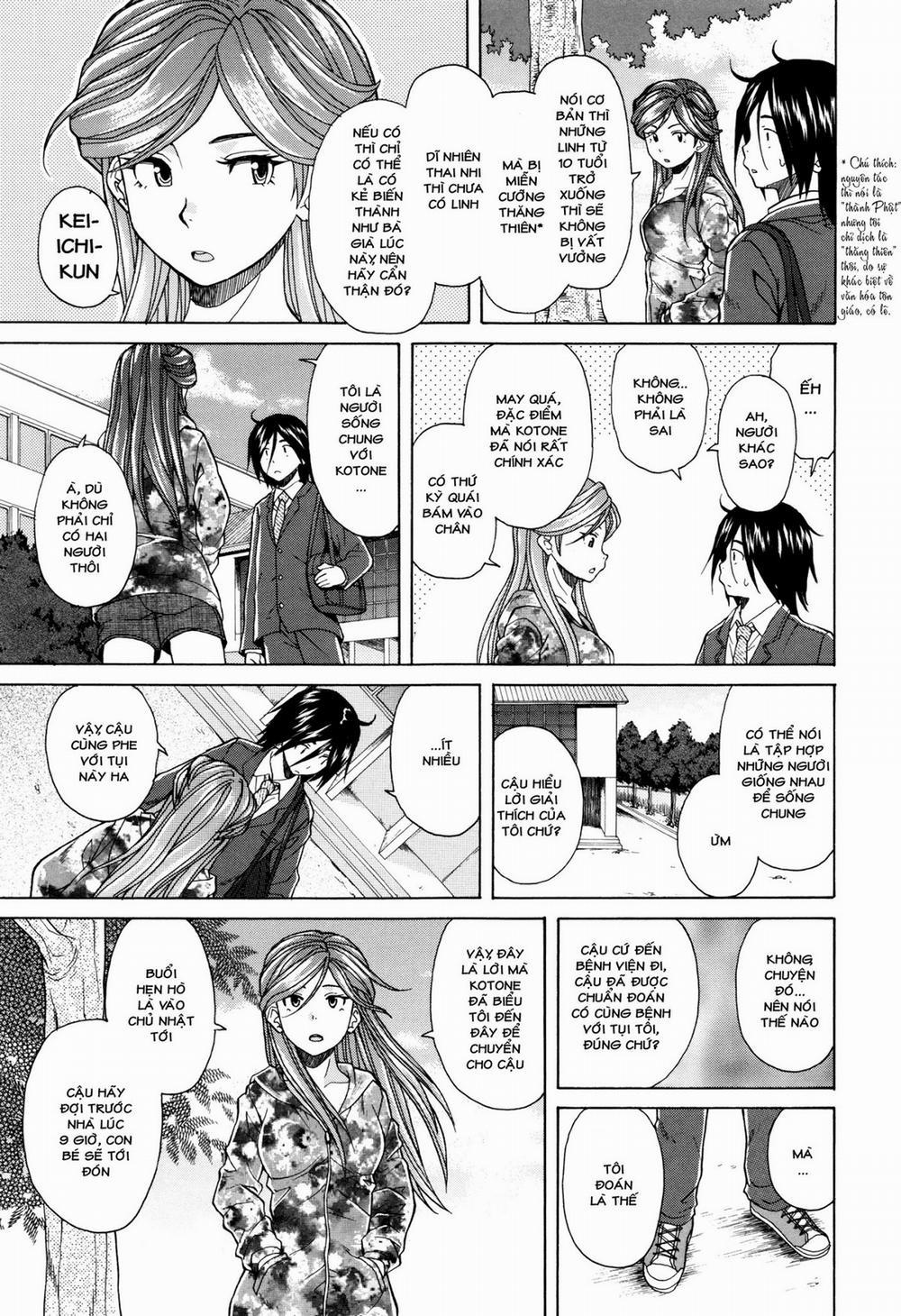 Bí Mật của Chị và Sự Tự Sát của Tôi 3 trang 2