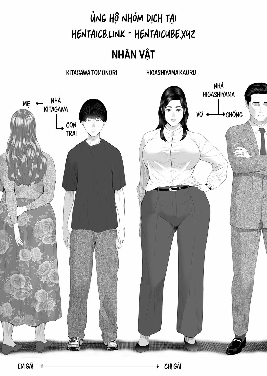 Bí mật của dì: đồ lót gợi cảm 1 trang 1