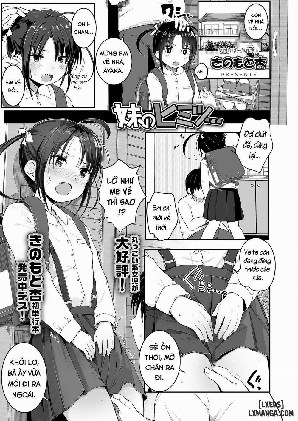 Bí mật của em gái Oneshot trang 0